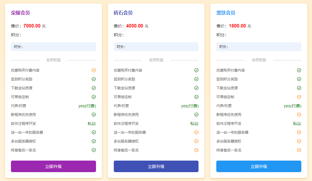 QQ20260521-190042.png